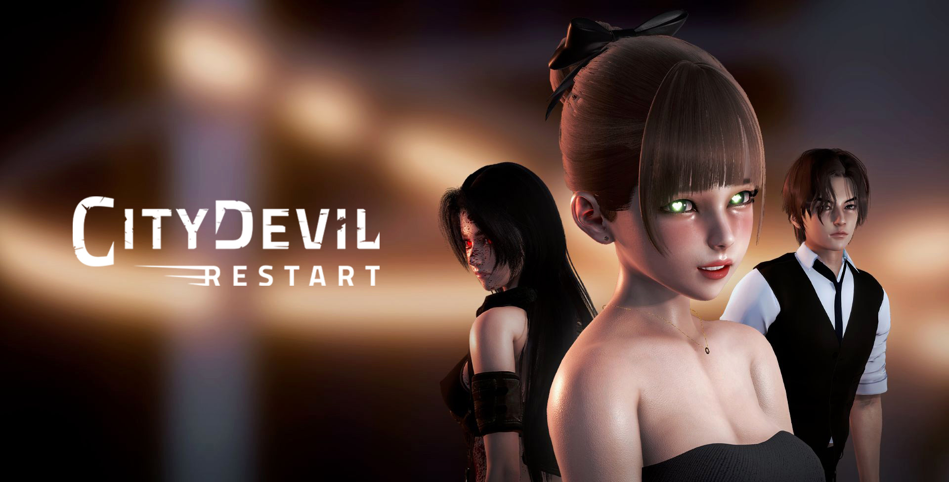 城市恶魔：重启 City Devil: Restart 0.3