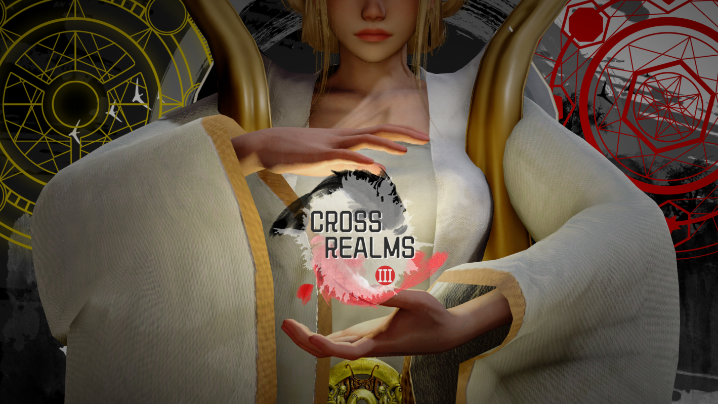 跨界 Cross Realms 0.3