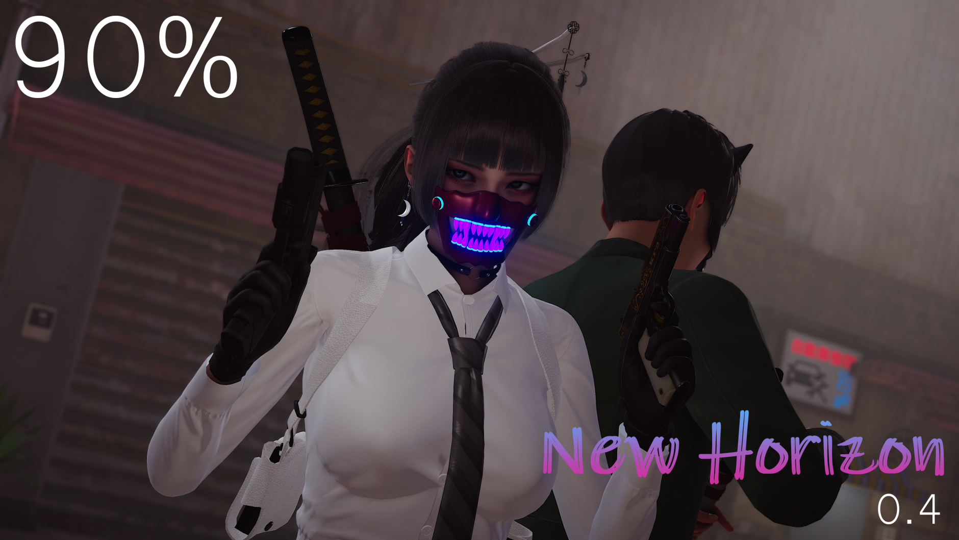 [公开] 新天域 New Horizon 0.4