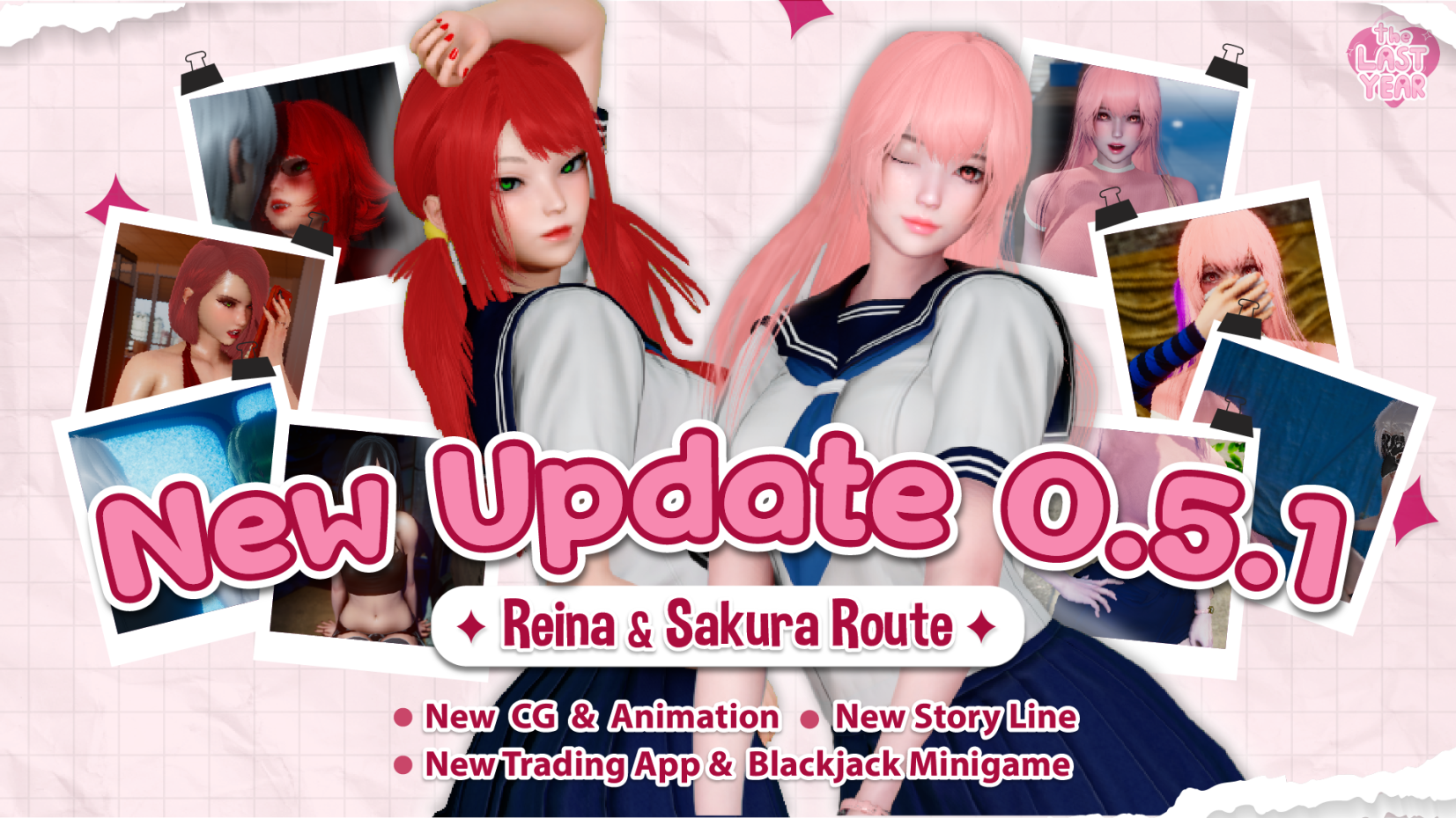 [公开] 最后一年 The last year 0.5.1