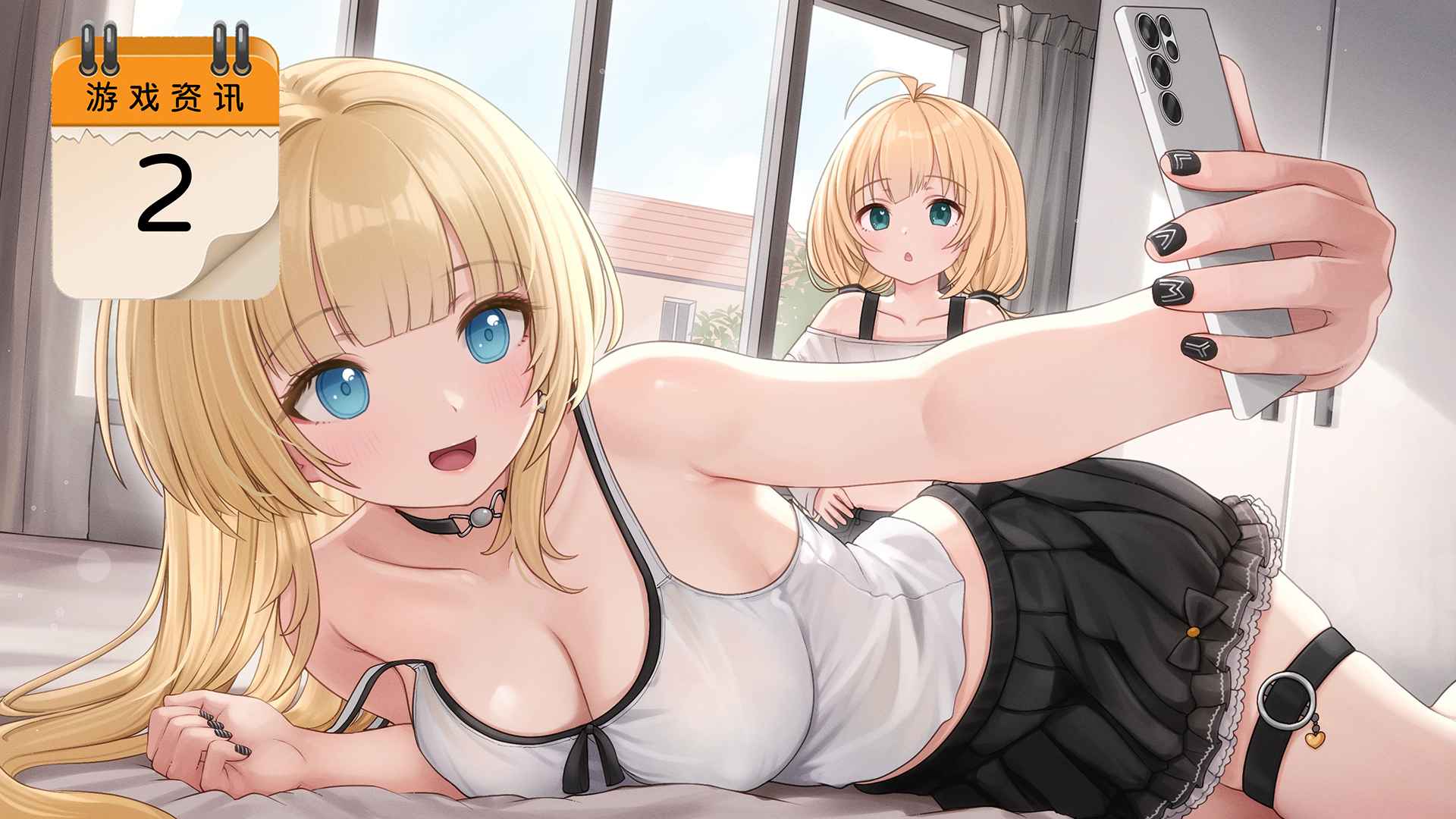 [公开] 2026年2月游戏资讯